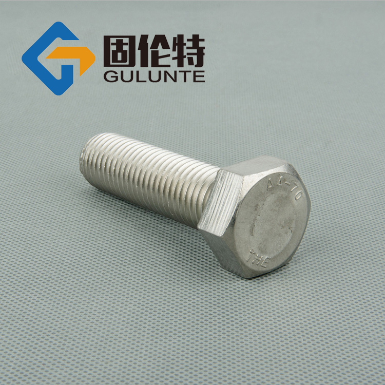 國標不銹鋼外六角螺栓